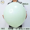 colorful balloon