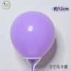 colorful balloon