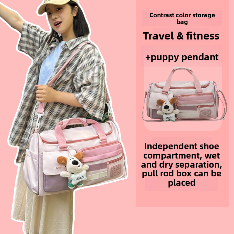 Short-Distance Travel Bag