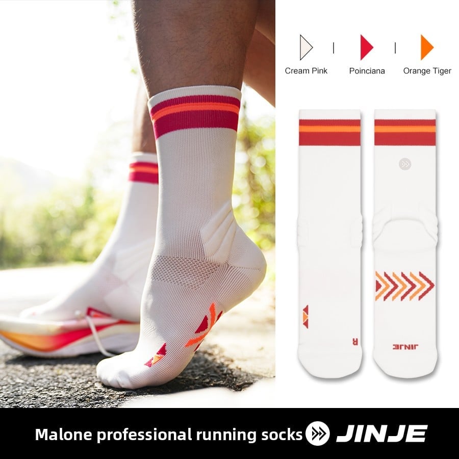 Marathon Professional Socks