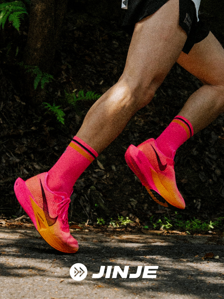 Professional marathon running socks
