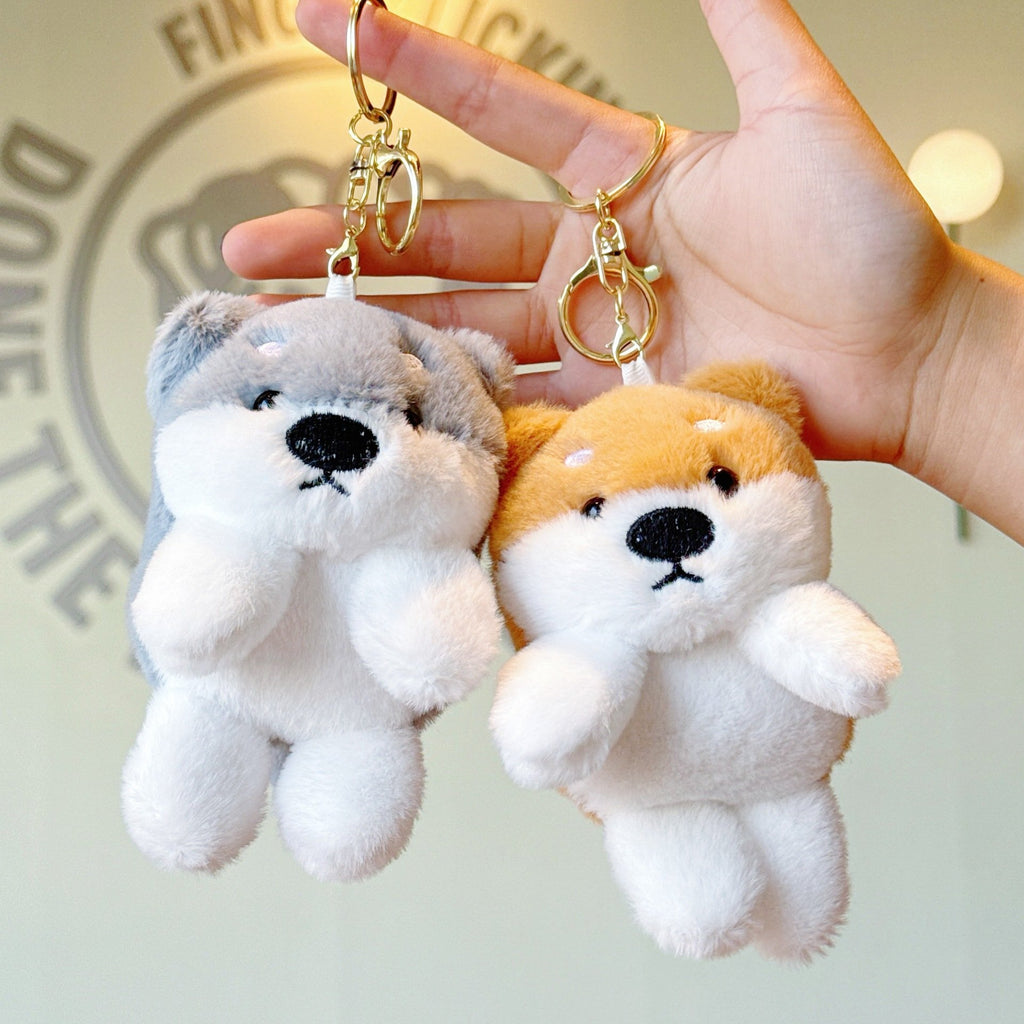 Cute Shiba Inu Plush Keychain Toy