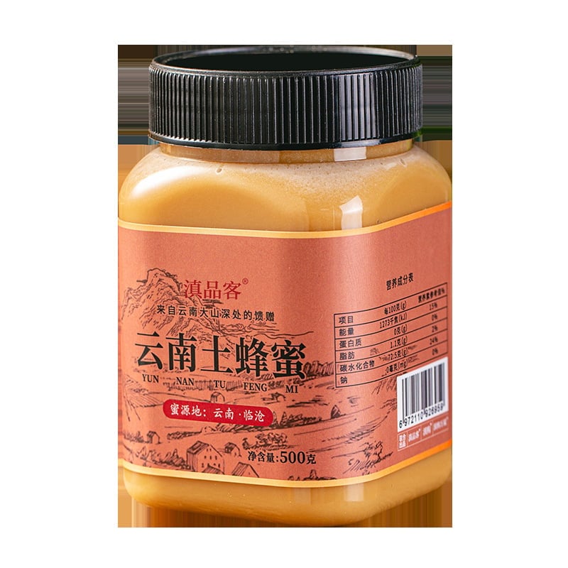 2kg honey pure natural wild honey farmhouse bottled nectar genuine goods barrel honey mature crystalline honey