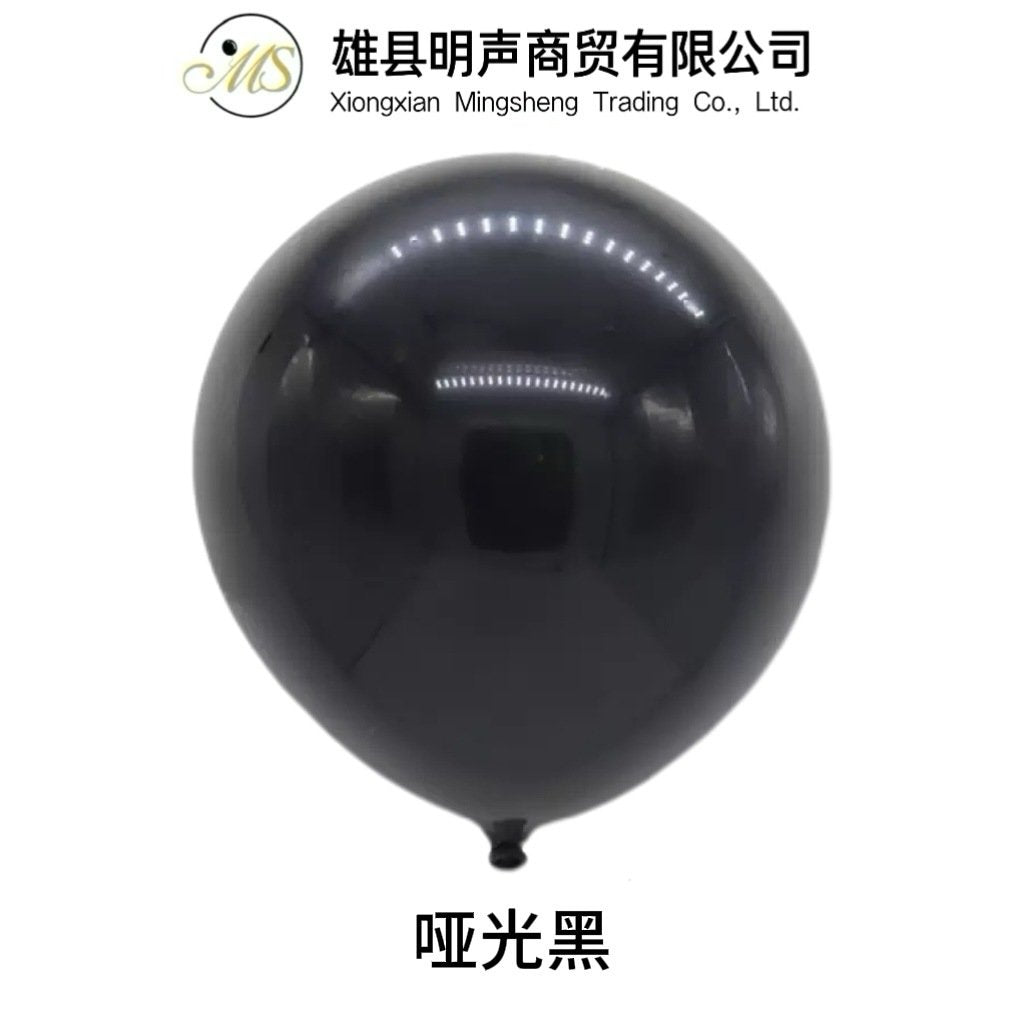 colorful balloon