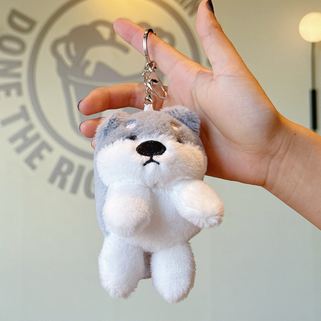 Cute Shiba Inu Plush Keychain Toy