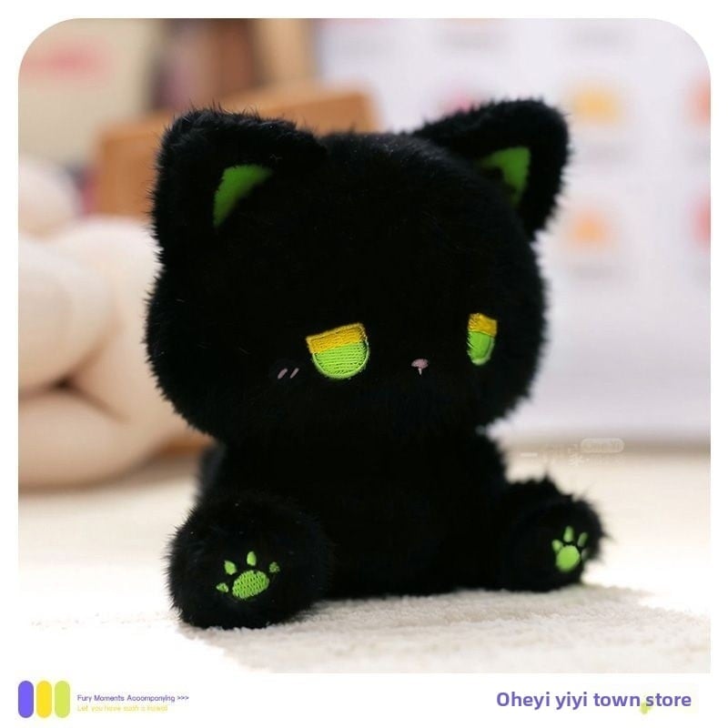 Dai Dai plush toy doll