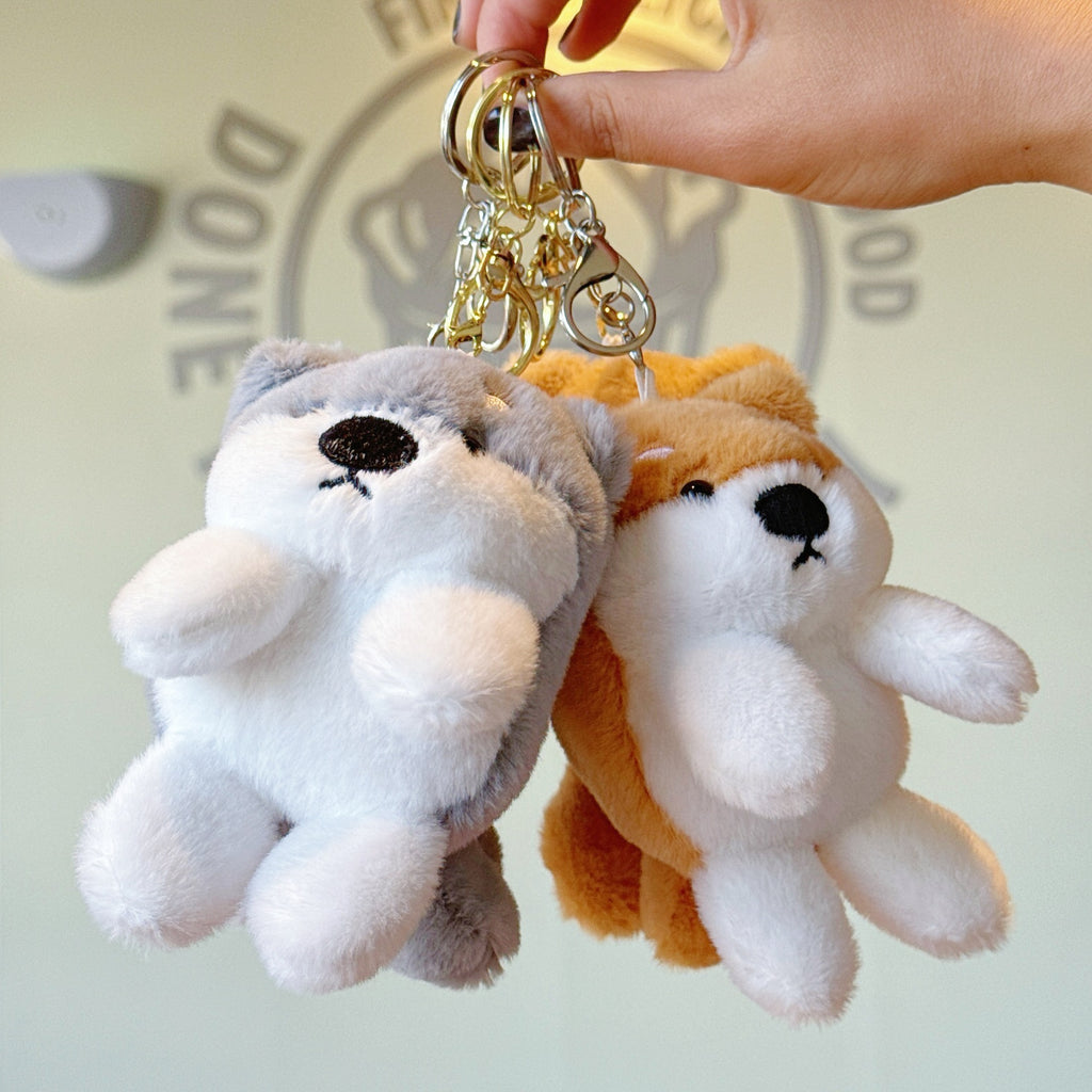 Cute Shiba Inu Plush Keychain Toy