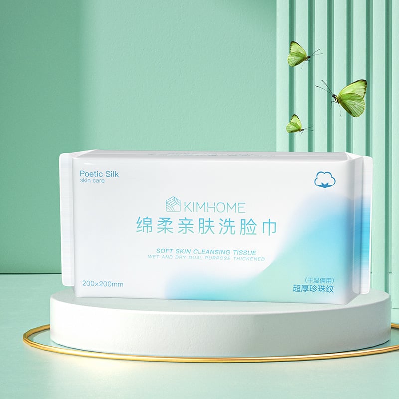 disposable face wash towel