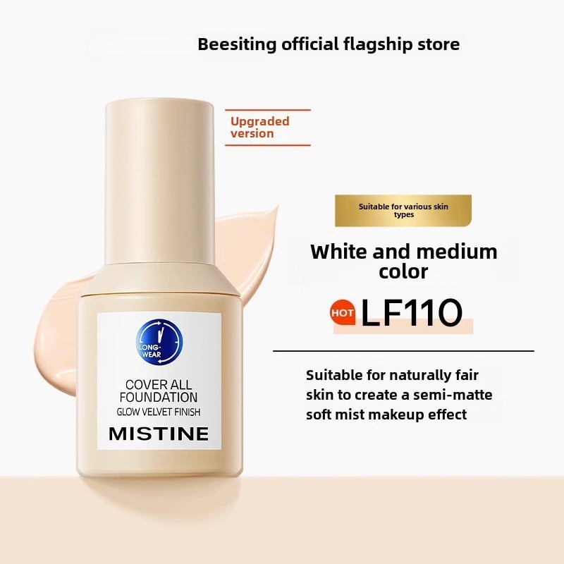 Mistin Foundation, Little Blue Shield Foundation