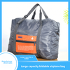 Foldable Bag