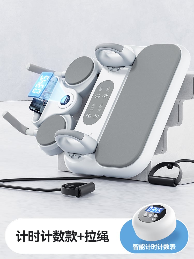 Multifunctional web web web roll wheel automatic rebound push-up flat support trainer thin belly fitness equipment